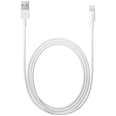 USB Charger Cable - Set of 5 - iPhone - 2M - White - Compatible with Several Models