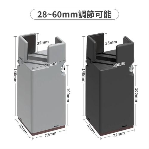 BOIVSHI Height Adjustable Extension Legs, Set of 4, for Tables, Kotatsu Tables, Desks, Adjustable Height, 10cm, Adjustable from 2.8cm to 6cm, Black