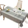 Japanese Cotton Linen Tassel Table Runner & Dust Cover - Plain Color with Heat Insulation.