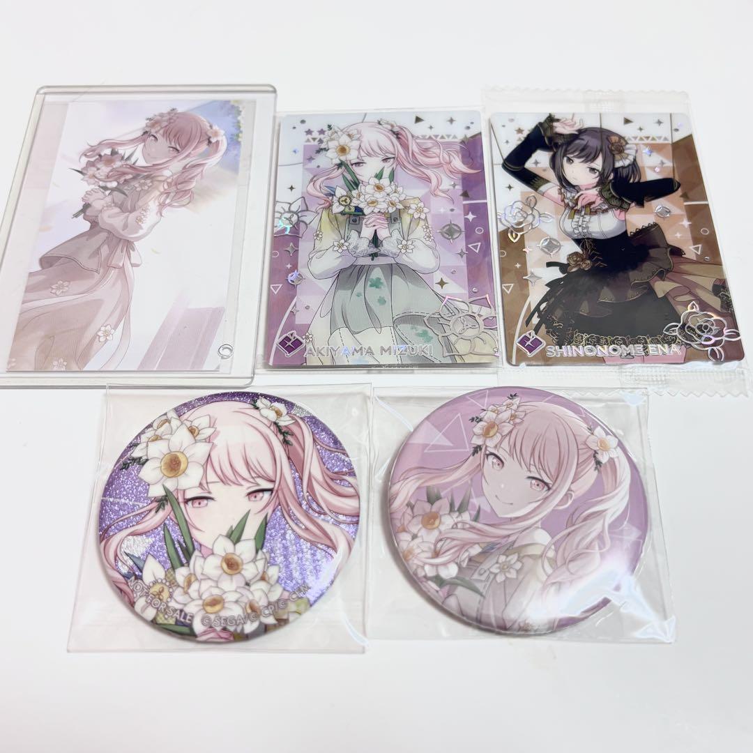 

[USED] Project Sekai Mizuki Akatsukiyama Bonus Can Badge 4A