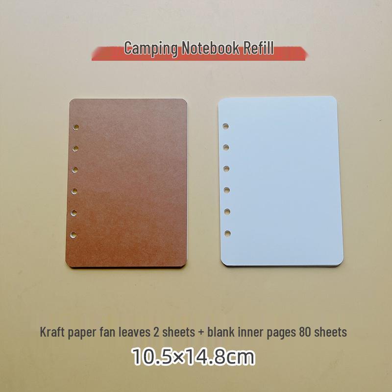 Internet Celebrity Cute Bullet Journal Gift Box Set: Detachable Loose-Leaf Notebook for Children & Students