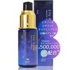 Needle Serum Needle Pore Skin Care Pliénége 30ml, 500,000 Serum, Retinol, Niacinamide,