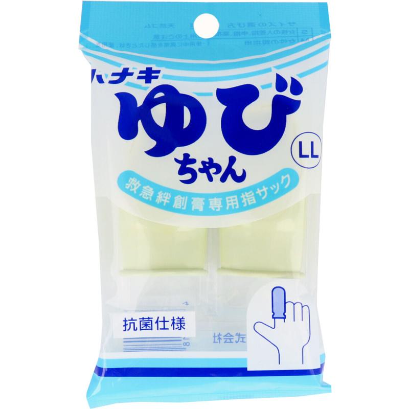 

Hanaki Finger First Aid Band-Aid Golmu Size LL 2 Pack