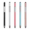 Universal Stylus Pen Drawing Tablet Sensetive Capacitive Screen Touch Pen for Apple Android iPad iPhone Samsung Kindle Phone
