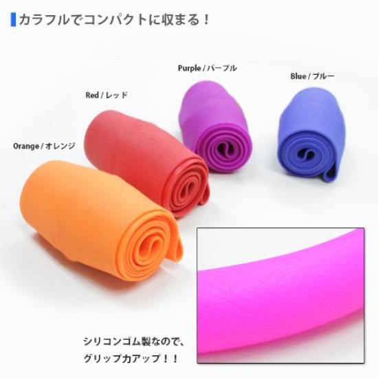 AWESOME Silicone Steering Wheel Cover Silicone Series Black (15 Colors) Multi-Color ASH-003