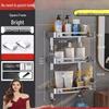 304 Stainless Steel Drill-Free Bathroom Corner Shelf