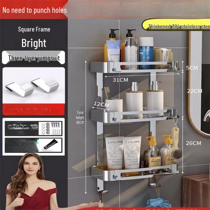 

304 Stainless Steel Drill-Free Bathroom Corner Shelf