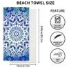 Multi-size Microfiber Beach & Surfing Towel - Absorbent & Stylish Prints