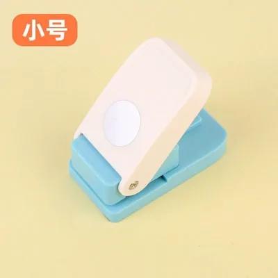 

Craft shape punch embossing machine, round heart star shaped punching machine, greeting card, hand account, collage