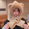 Plush Hat Women's New Winter Plush Thickened Warm Bag Head Hat Neck Scarf Hat Integrated
