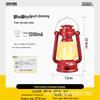 Cross-Border Retro Lantern: Charging Bar Table, Decorative Atmosphere, Outdoor Camping Desk Lamp