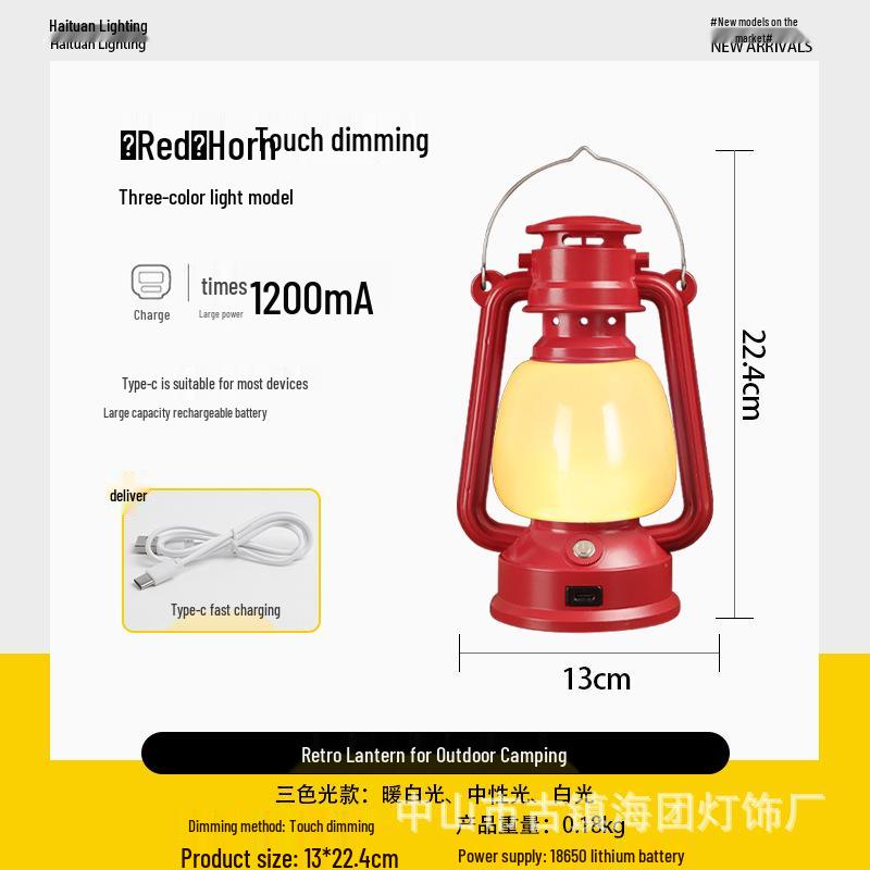 Cross-Border Retro Lantern: Charging Bar Table, Decorative Atmosphere, Outdoor Camping Desk Lamp