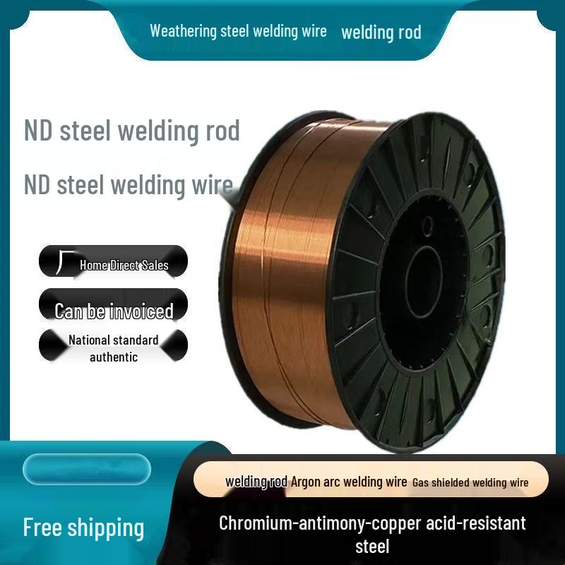 Elektroda ze stali kwasoodpornej J427CrCuSb & Stal Corten 09CrCuSb Drut spawalniczy samoosłonowy do spawania łukiem argonom i w osłonie gazu