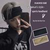 Trendy Sweat-Absorbing Men's Headband - Cool Street Style Hair Accessory for Summer