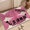 Princess please be happy floor mat cartoon imitation velvet bathroom absorbent toilet wear-resistant door mat