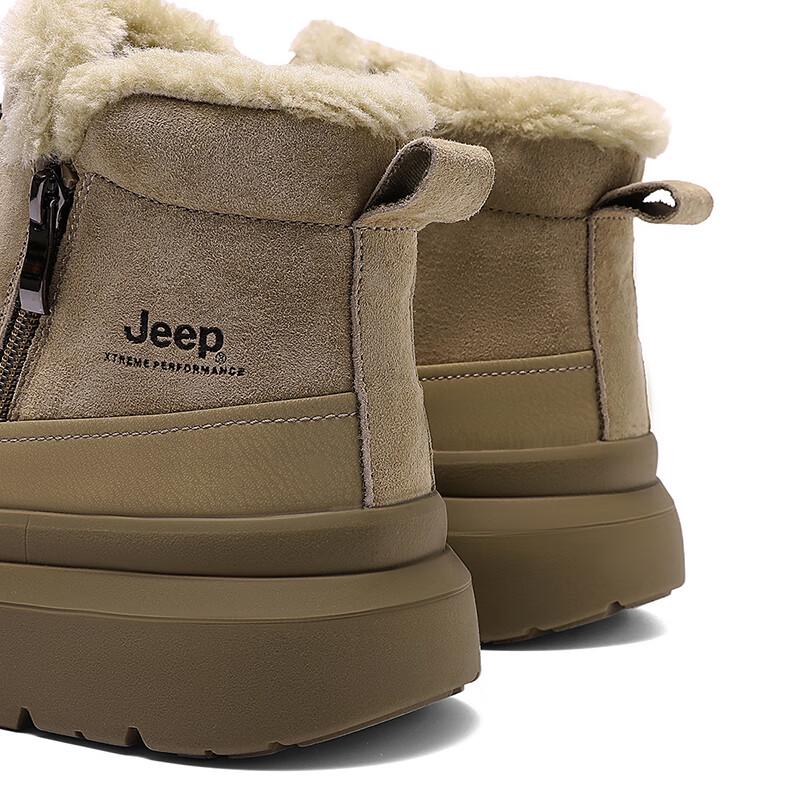 Jeep Men's Snow Boots P440929007