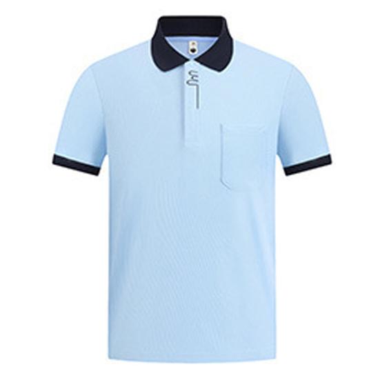 

Housekeeping Scrubs for Women Men Short Sleeve Lapel Stretchy Cleaning Job Uniform with Pocket for Cleaning Staff S небесно-голубой