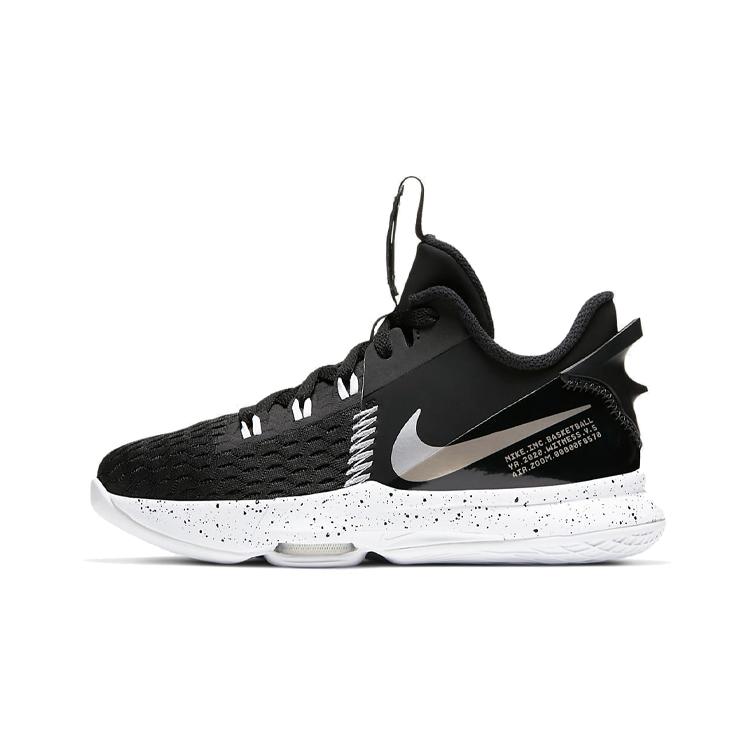Nike LeBron Witness 5 Black Metallic Silver GS CT4629-001 38.5