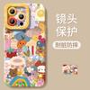 Tierorgie gilt für Apple 17 Handyhülle iphone16 neu süßer Cartoon