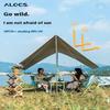 Alocs camping canopy waterproof, portable, sun-proof, 210T polyester, for hiking, family camping, beach travel, outdoor adventures