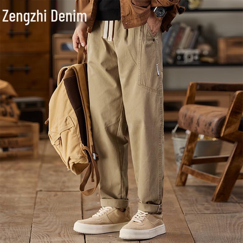 

Zengzhi Men s Loose Straight Cargo Harem Casual Pants M