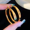 2025 Luxury Retro Letter Hoop Earrings for Women - Large, Elegant, Metal Design