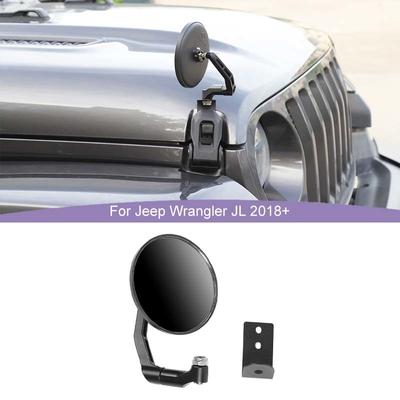  Motor Scharnier Maschine Abdeckung Schnalle Umkehr Spiegel Für Jeep Wrangler JL Für JT Gladiator 2018-2023 Auto Styling Zubehör