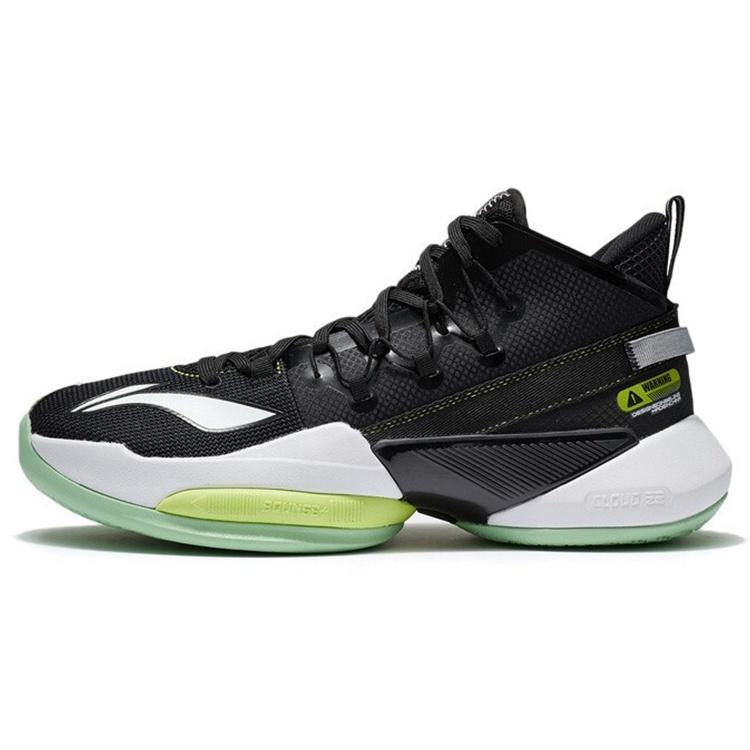 Li-Ning Power 8 V2 Black Green Men s ABPS001-3 EU 39