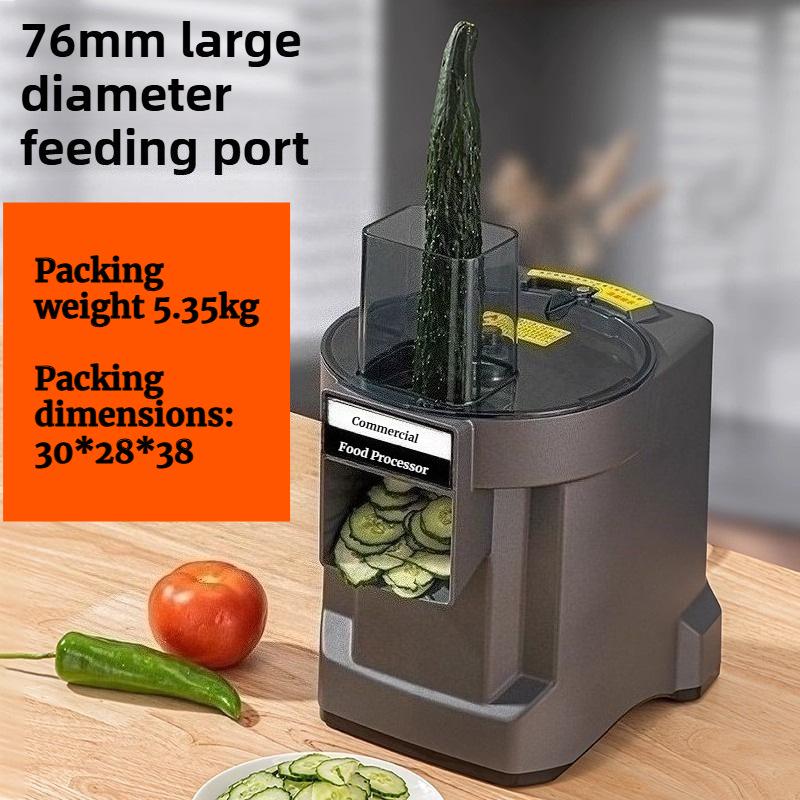 Багатофункціональна транскордонна овочерізка