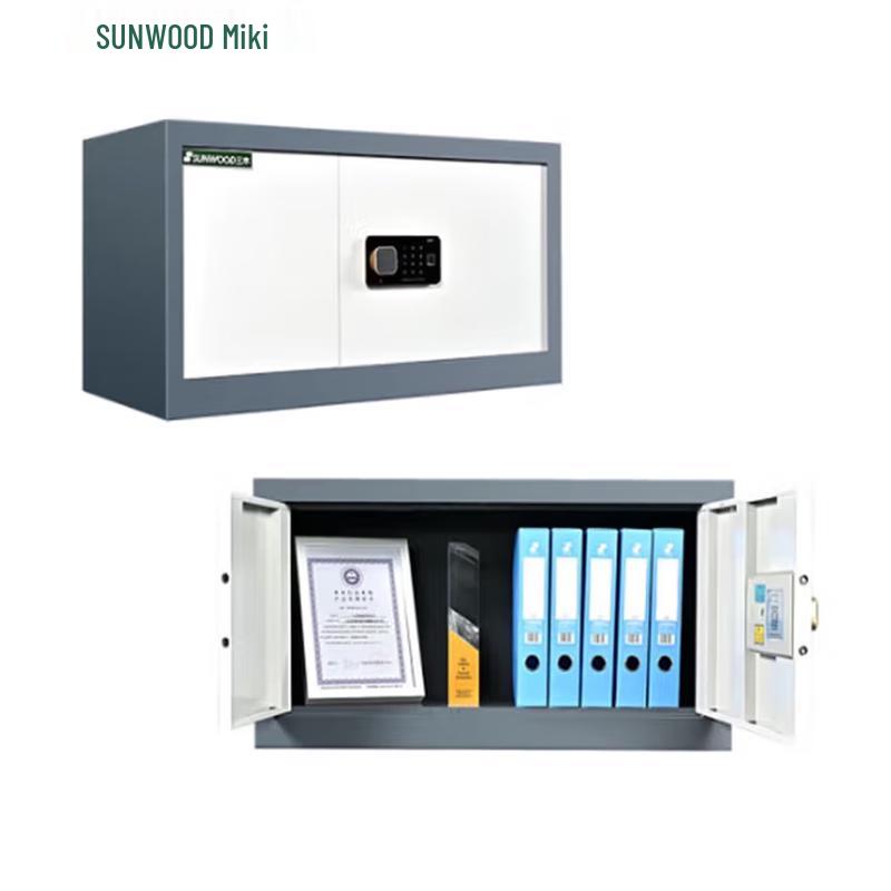 SUNWOOD Fingerprint Security Cabinet