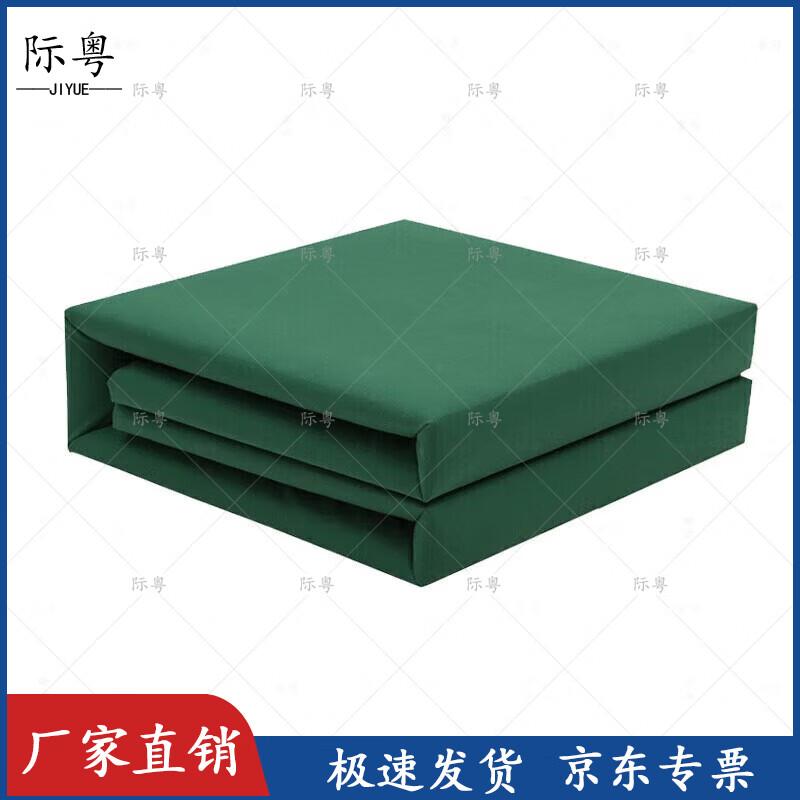 Student Dormitory Pure Cotton Bedding Set