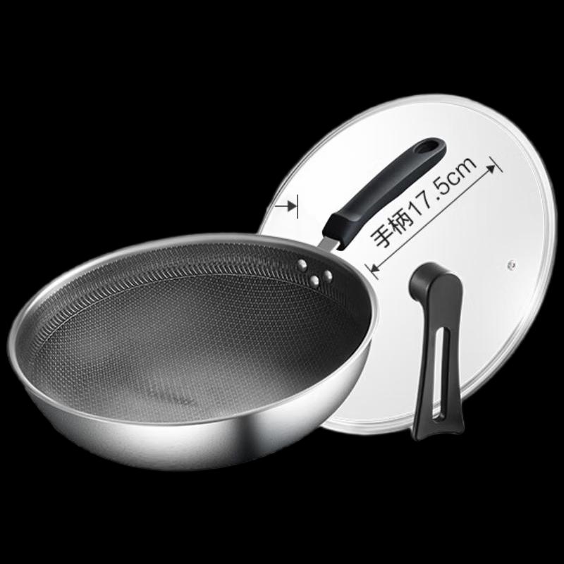 SUPOR 30cm Honeycomb Stainless Steel Stir-fry Pan