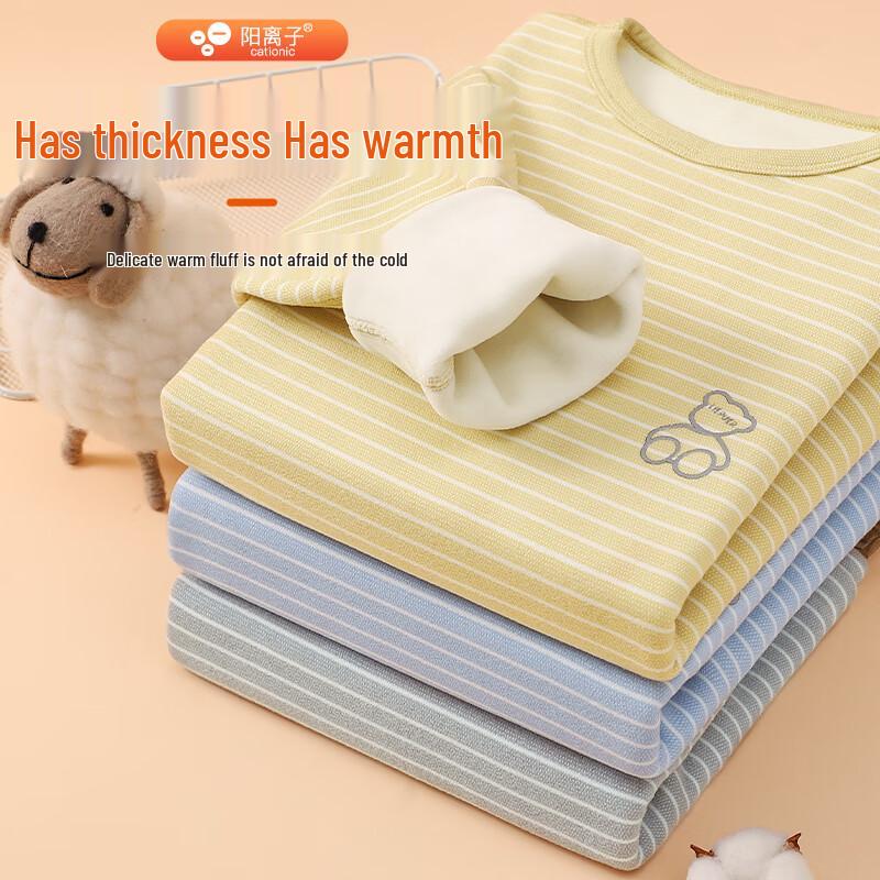 Langsha Boys' Plush Thermal Underwear Set