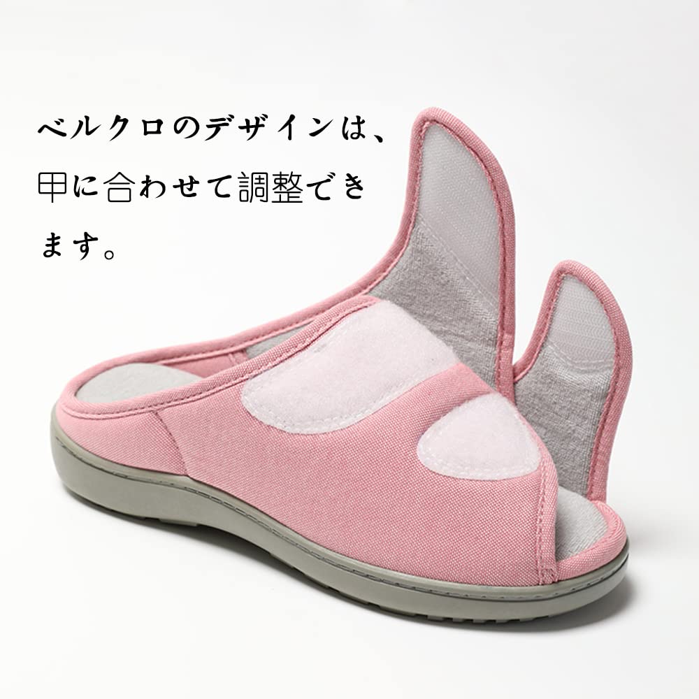 Sanaris Indoor Room Care Rehabilitation Rehabilitation Care Senior Shoes Shoes, Slippers, Shoes, Shoes, Shoes, Non-Slip, Indoor/Outdoor Wear, Shoes,