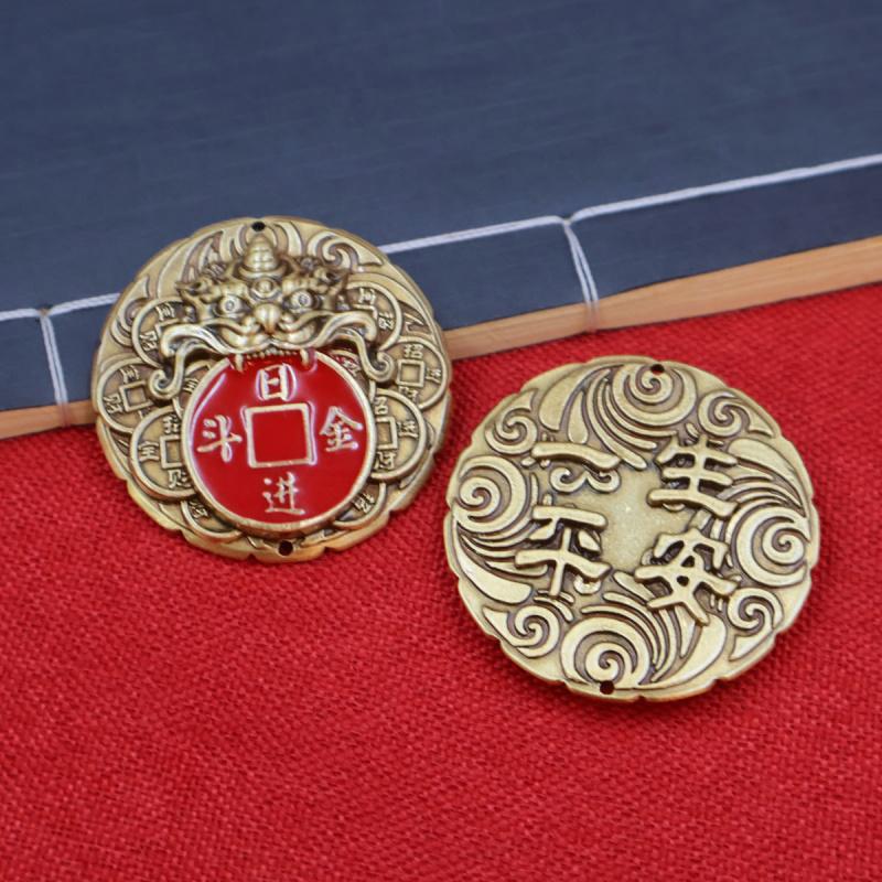 Brass Daily Progress Gold Pixiu Lifetime Safety Pendant Housewarming Festive Supplies Spring Festival New Year Decoration Access