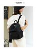 2025 Women's Nylon Backpack: Large Capacity, Stylish, Lightweight Travel & Work Schoolbag