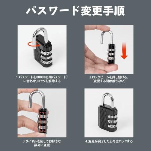 Combination Lock (5-Pack) with Keys, Padlock, and Secondary Lock (3-Digit Combination Lock (5-Pack))