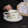1 Set of Elegant and Exquisite Coffee Cups and Plates Practical Ceramic Cups 300ml