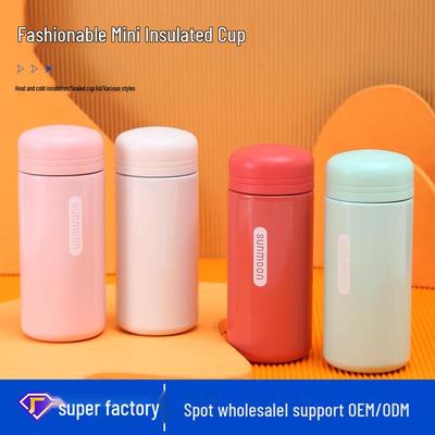 Stylish Mini Insulated Travel Cup for Girls and Kids - Perfect for School or Business Trips