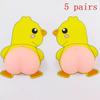 1/5 Pairs 3D Solid Silica Gel Phone Decoration Wall Stickers Refrigerator Anti-Collision Decals Creative Cartoon Car Sticker