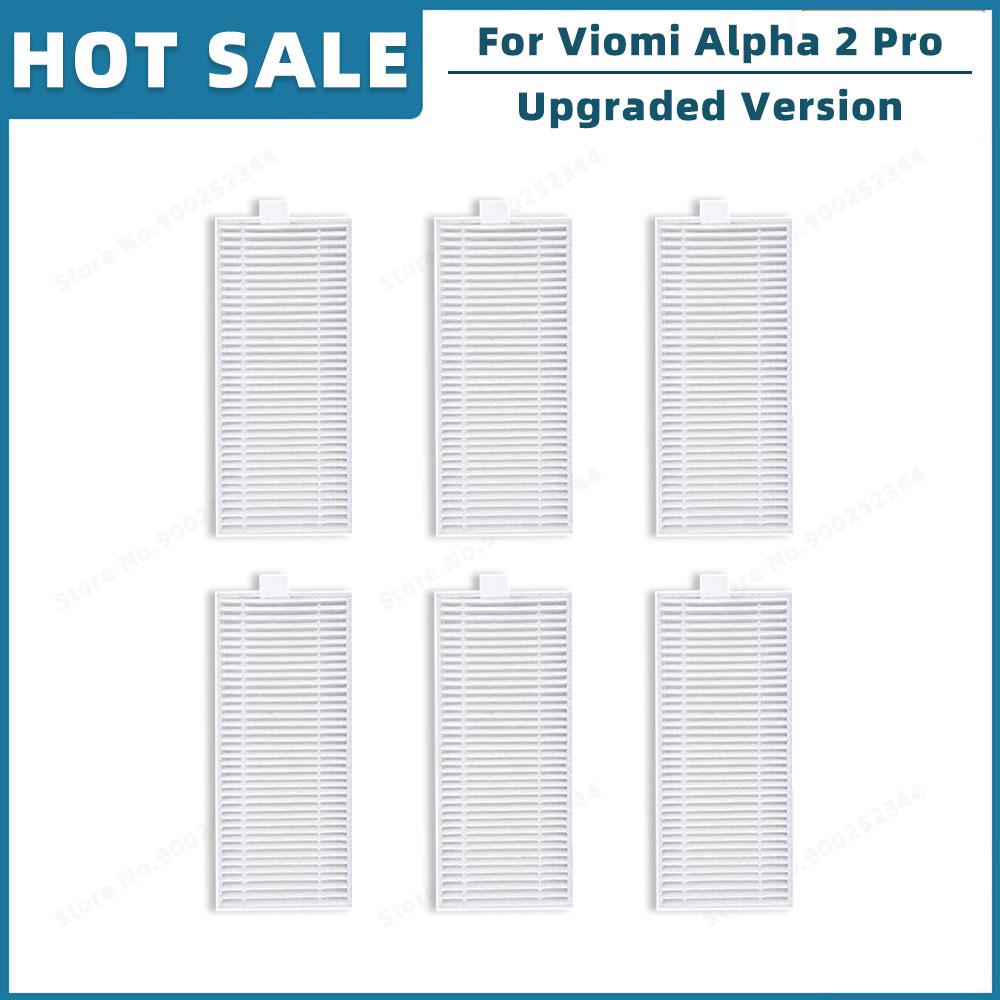 

Hepa Filter Compatible For Xiaomi Robot Vacuum E5 C108 / Viomi Alpha 2 Pro / Viomi V5, V5 Pro Replacement Parts Accessories світло-жовтого кольору