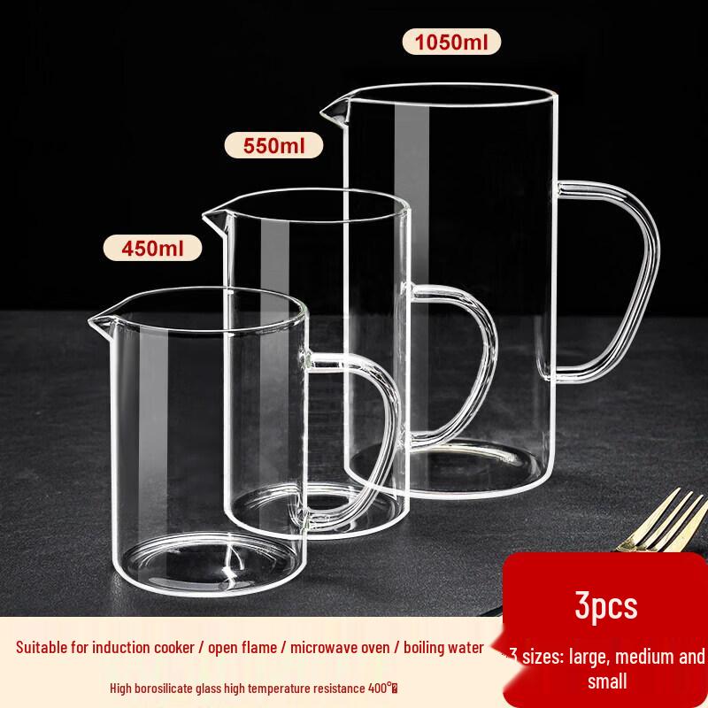 ZISIZ Food-Grade Glass Measuring Cup