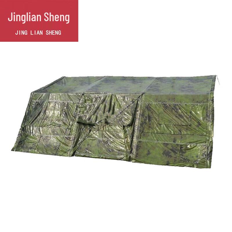 Jingliansheng Outdoor Frame Tent Ground Sheet