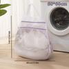 Mesh Laundry Bag Set,Double-Layer Zipper Coarse Mesh Sandwich Bra Bag,Can Hanging Bags Underwear Washing Machines Laundry Bag