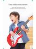 Electric Guitar Toy for Kids - Musical Instrument with Strings