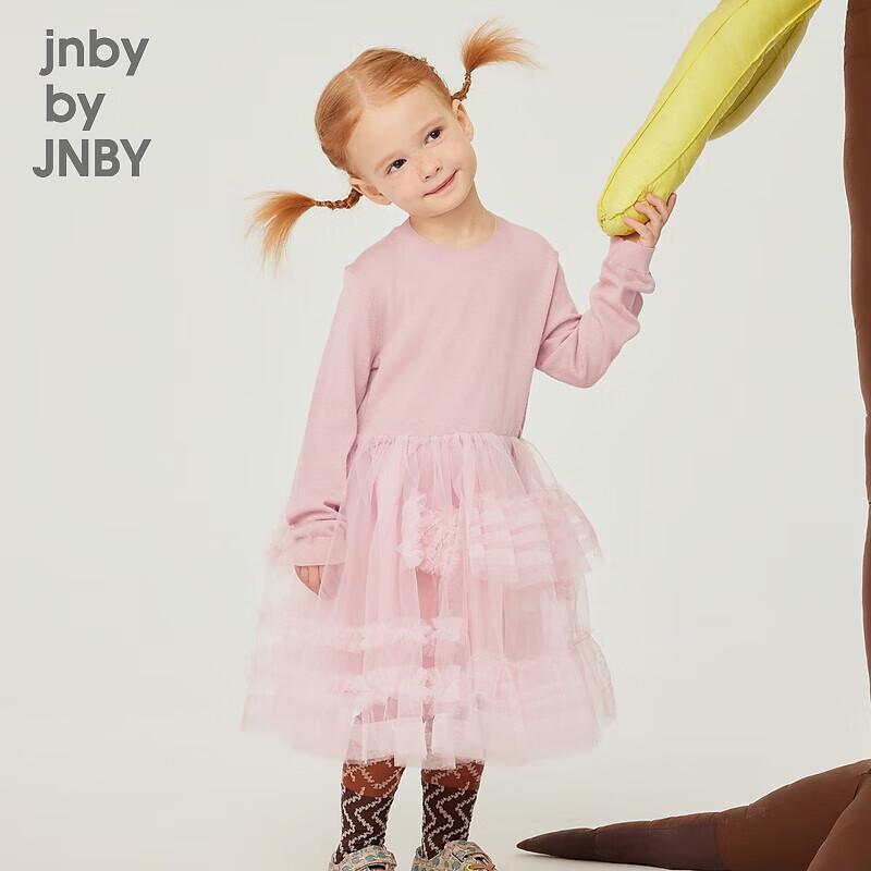 JNBY Girls  Long Sleeve Round Neck Wool Dress 140