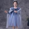 Halloween & Christmas Elsa Princess Velvet Shawl for Kids