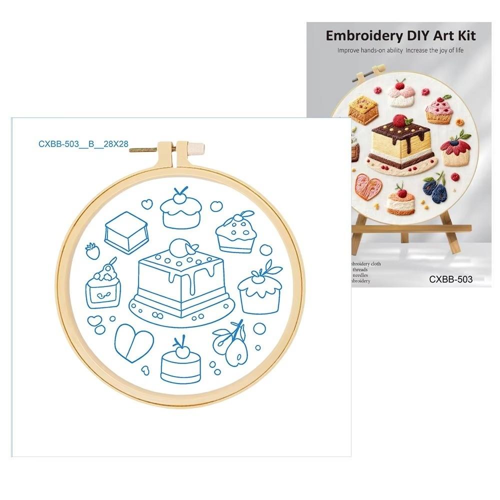 Dessert Bread Dessert Cake Embroidery Kit Thread Needle Stamped Cloth Cross Stitch Kit with EN Instructions DIY