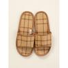 Daiso Twist Pattern Split Living Room Shoes 255 To 275 Mm