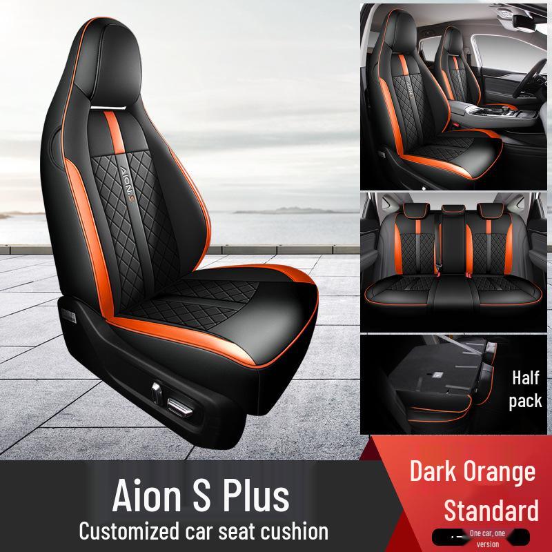 2022 Aion S Plus Executive Edition Seat Cushion Cover - All-Season, Full Coverage